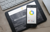 エイト証券5月26日より日本初のロボ・アドバイザーによる小口国際分散投資サービス「８Now！（エイトナウ）」をスタート