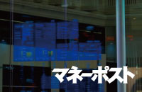 規模が大きい日本のマイナス金利　世界へのインパクト大