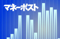 森永卓郎氏　日銀方針転換で「2015年度の日本経済に光明」