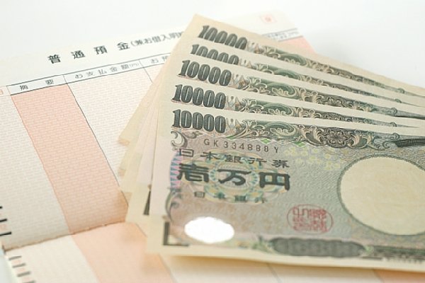 信金・信組の定期預金はなぜ高金利を実現できる？