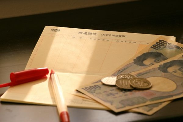 毎月8000円貯金すれば、収益は倍に増える？