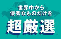 年間収益率なんと200％超え！？　有力なストラテジーの登場が、 シストレに新たな風を吹き込む