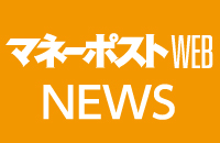 2017年10月「マネーポストWEB」（小学館）月間1000万PV突破