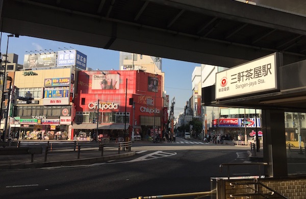 飲食店にとっては“鬼門”と呼ばれることもある三軒茶屋