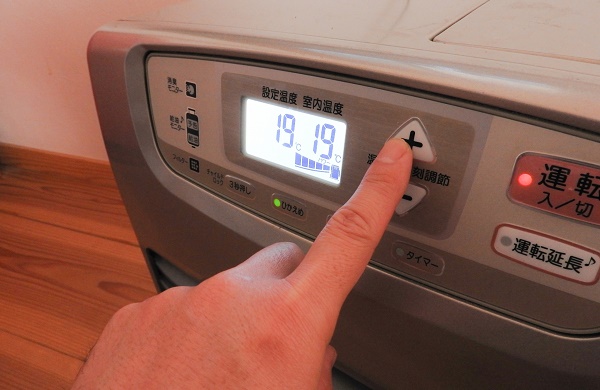 暖房効率のよい暖房器具の組み合わせは？