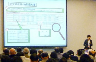 相続税への関心は年々高まっている（写真：共同通信社）