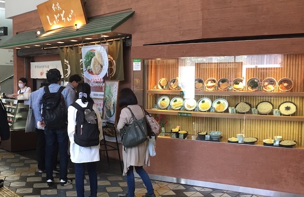 渋谷駅にある「本家しぶそば」