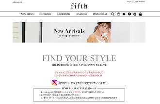 「fifth」はどうやって会員数を増やしたのか（HPより）