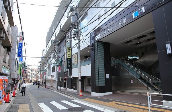 渋谷からのちょっとした小旅行も楽しい（代々木上原駅）