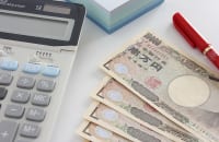 生活を守る！「申請すればもらえるお金・支払わなくていいお金」65の手続き