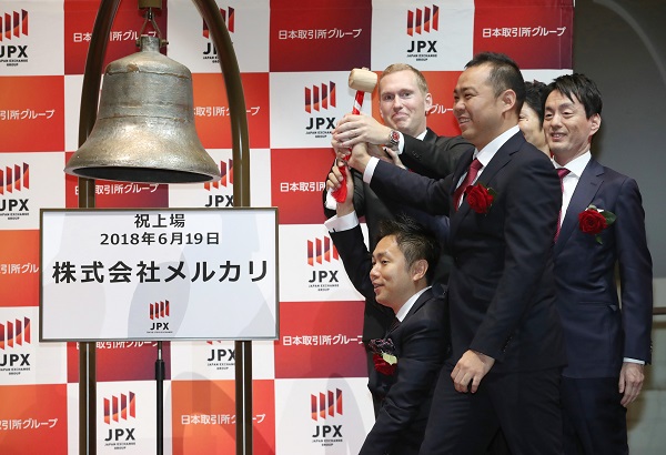 今年6月にはメルカリも東証マザーズに上場（写真：時事通信フォト）