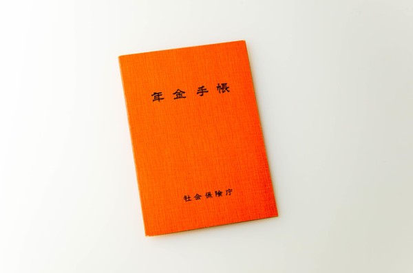 大卒社員は「月額6万円アップ」の特例はもらえない