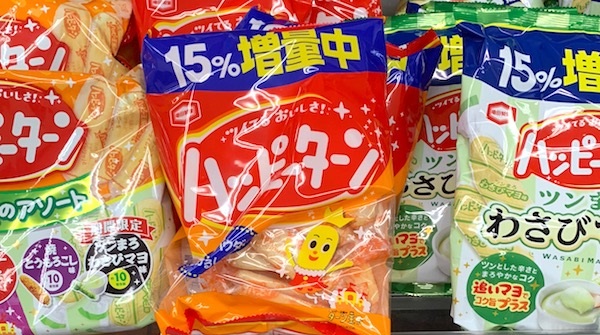 覆面調査 定番お菓子の値段はスーパーとコンビニでいくら違う マネーポストweb