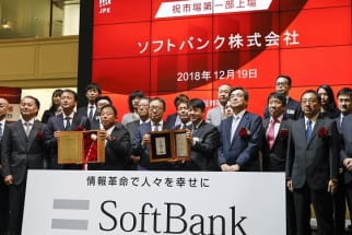 ソフトバンク株を14億円分購入した“億り人”の判断は？（EPA/時事）
