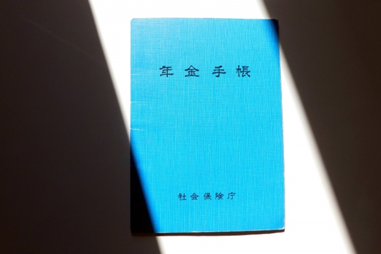 国民年金の満期加入期間は45年に延長される見通し