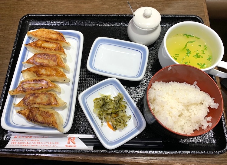 リンガーハットランチ限定の「薄皮ぎょうざ7個定食」（370円）