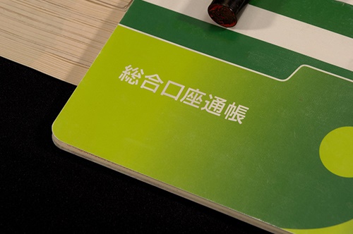 銀行窓口で母の死を告げた途端に口座凍結、解除までの手続き地獄