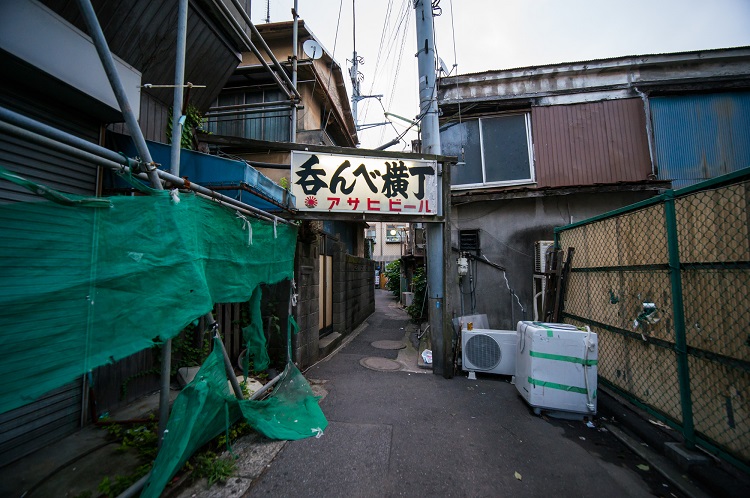 昭和の雰囲気が残る京成立石の横丁