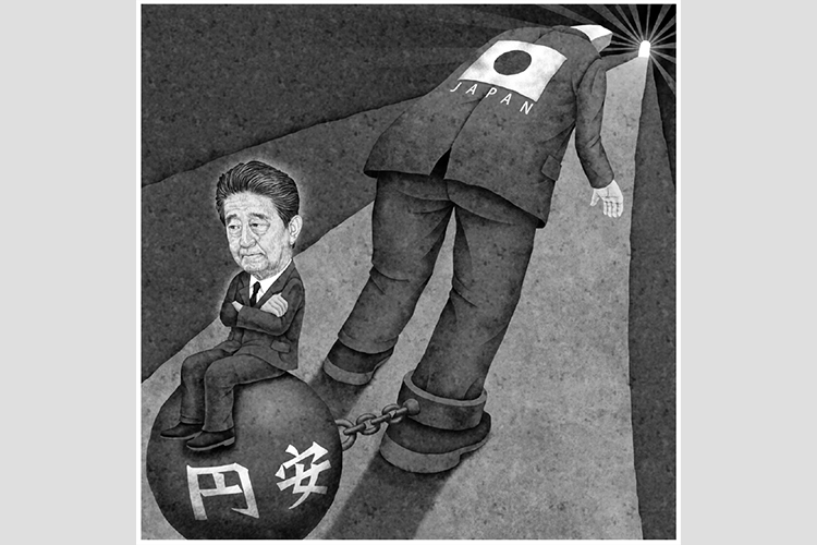 大前研一氏　円安が日本経済低迷の元凶、「円高＝悪」論は捨てよ