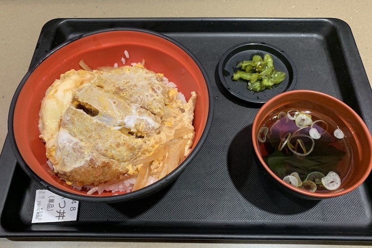 名代富士そばの「かつ丼」