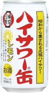 「『ハイサワー』は今年で誕生から40周年です！」（田中さん）