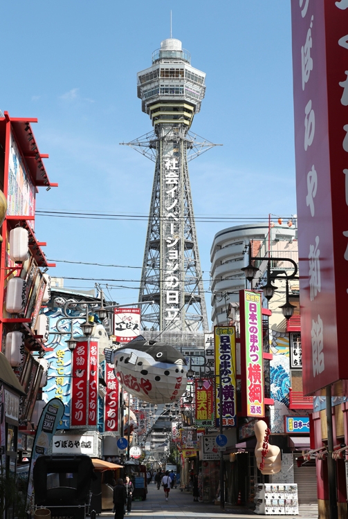 大阪の観光名所・通天閣（写真：時事通信フォト）