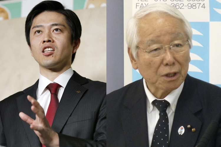 吉村洋文・大阪府知事（左）と井戸敏三・兵庫県知事（写真：共同通信社）