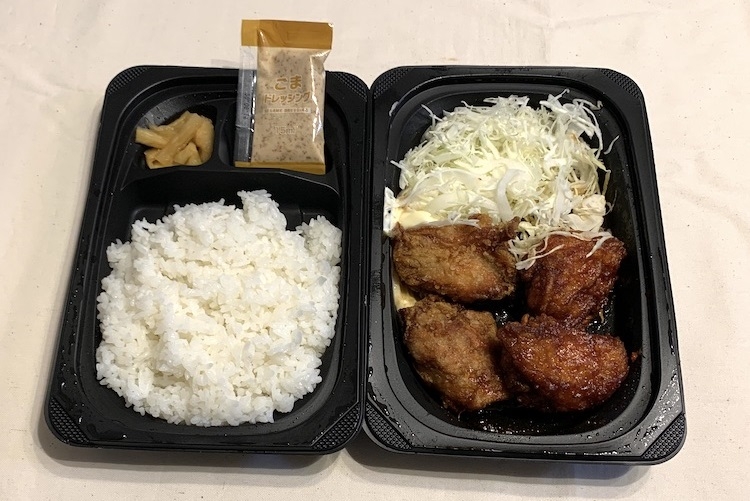 持ち帰りの『合盛り弁当（ももから揚げ2個＋麻辣から揚げもも2個）』は650円