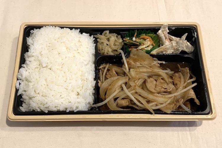 やよい軒の『しょうが焼き弁当』（ごはん大盛り）