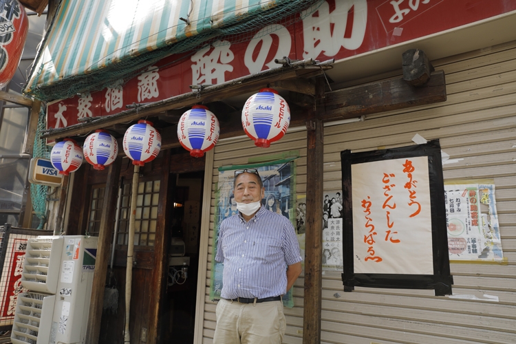 大衆居酒屋「酔の助」も閉店（撮影／内海裕之）