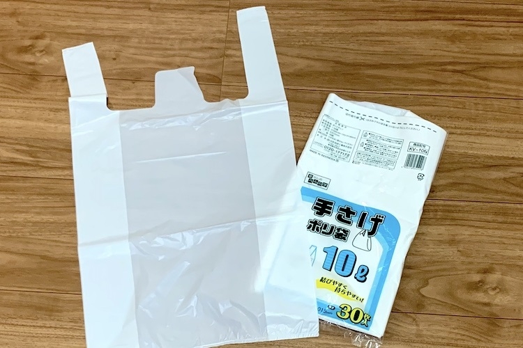 まとめ) 手提げ付き レジ袋/買い物袋 【Lサイズ 30枚入】 マットタイプ