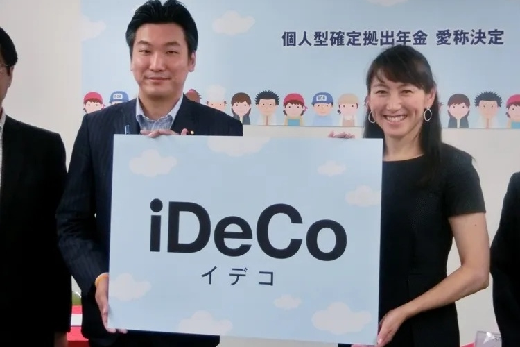 ルール改正で変わるiDeCo　会社員に立ちふさがる「壁」の撤廃へ