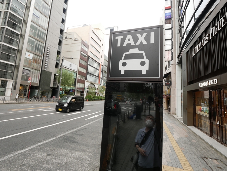 銀座のタクシー乗り場にも閑古鳥が…