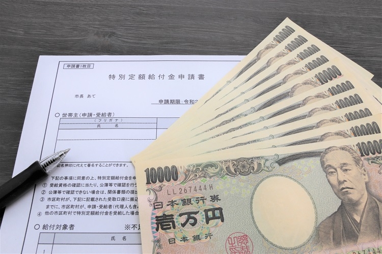 子供にも渡すべき 子育て世帯に聞いた 10万円給付金 の行方 マネーポストweb