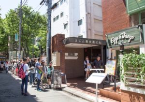 2010年原宿にハワイのパンケーキ店『Eggs ’n Things』がオープン