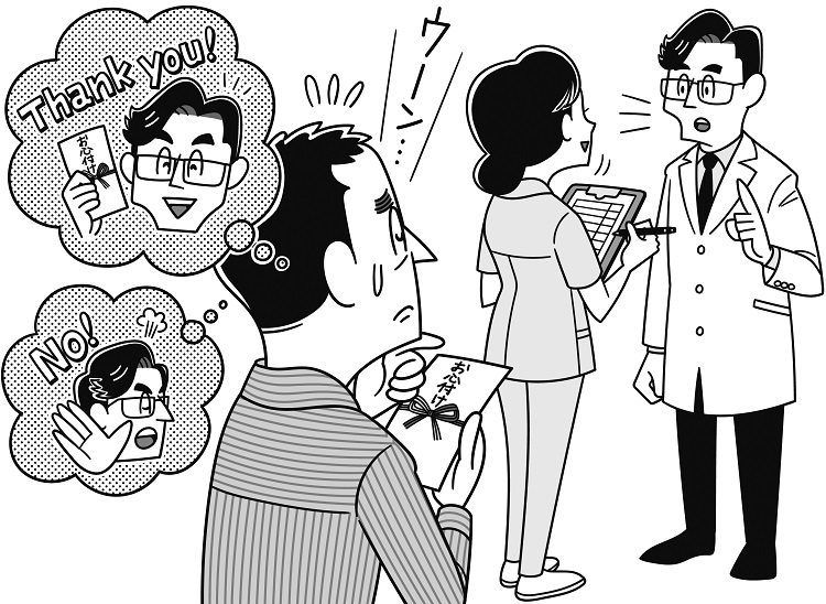 医者に「心付け」を渡すとよい治療を受けられるって本当？（イラスト／河南好美）