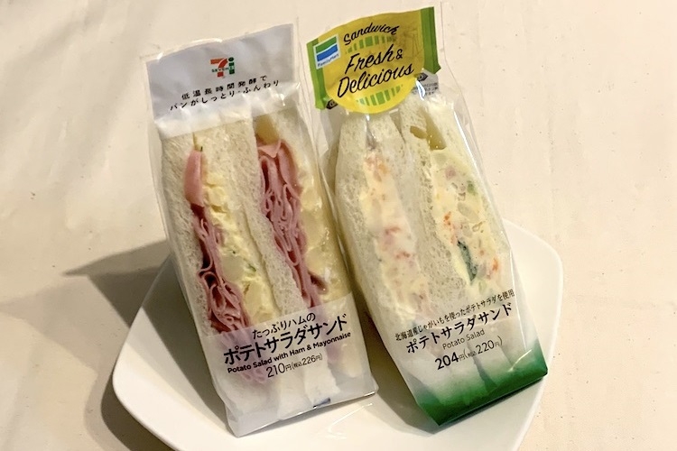 セブン-イレブン『たっぷりハムのポテトサラダサンド』（左）とファミリーマート『ポテトサラダサンド』（右）