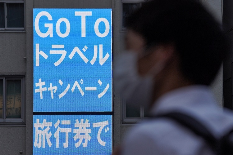 「Go Toトラベル」キャンペーンで恩恵を受ける銘柄は？（写真／時事通信フォト）