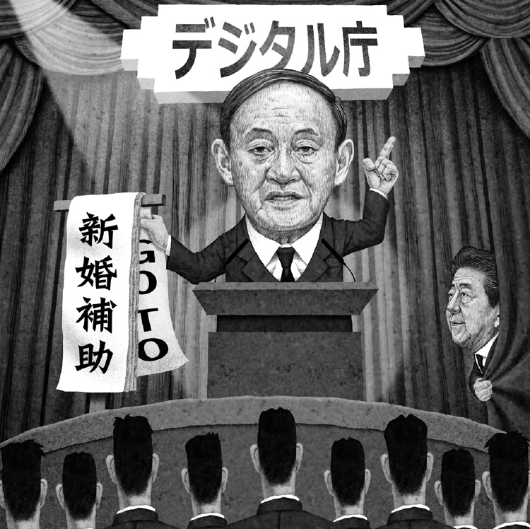 大前研一氏 菅首相の経済政策に 経済のケの字もわかっていない マネーポストweb