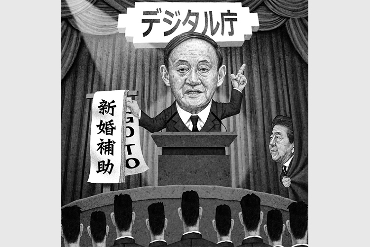 大前研一氏　菅首相の経済政策に「経済のケの字もわかっていない」