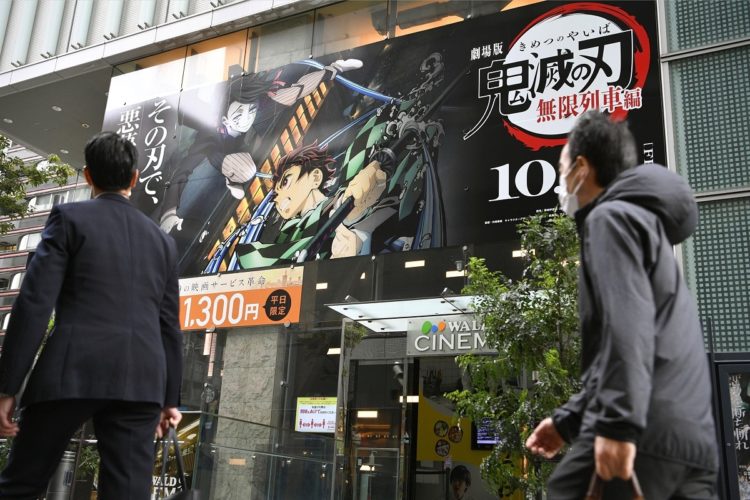 大正期を舞台にした『鬼滅の刃』がヒットする背景は？（写真／共同通信社）