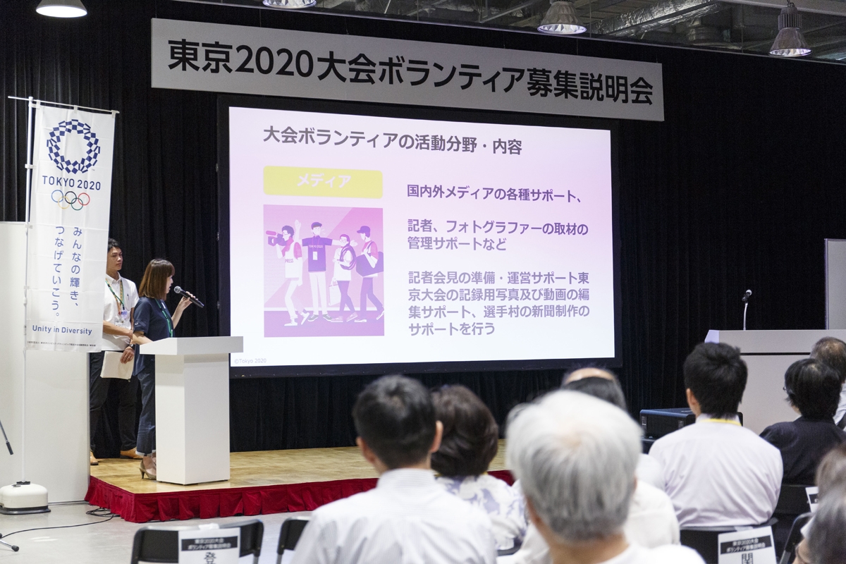 定年後ボランティアの現実 更正支える60代男性保護司の後悔 マネーポストweb 定年後ボランティアの現実 更正支える60代男性保護司の後悔 マネーポストweb