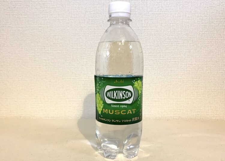 アサヒ飲料『「ウィルキンソン タンサン」マスカット』