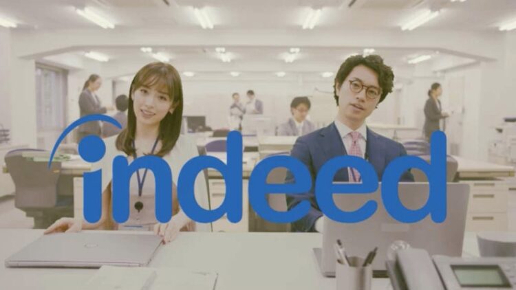 泉里香と斎藤工が出演する「Indeed」のCM