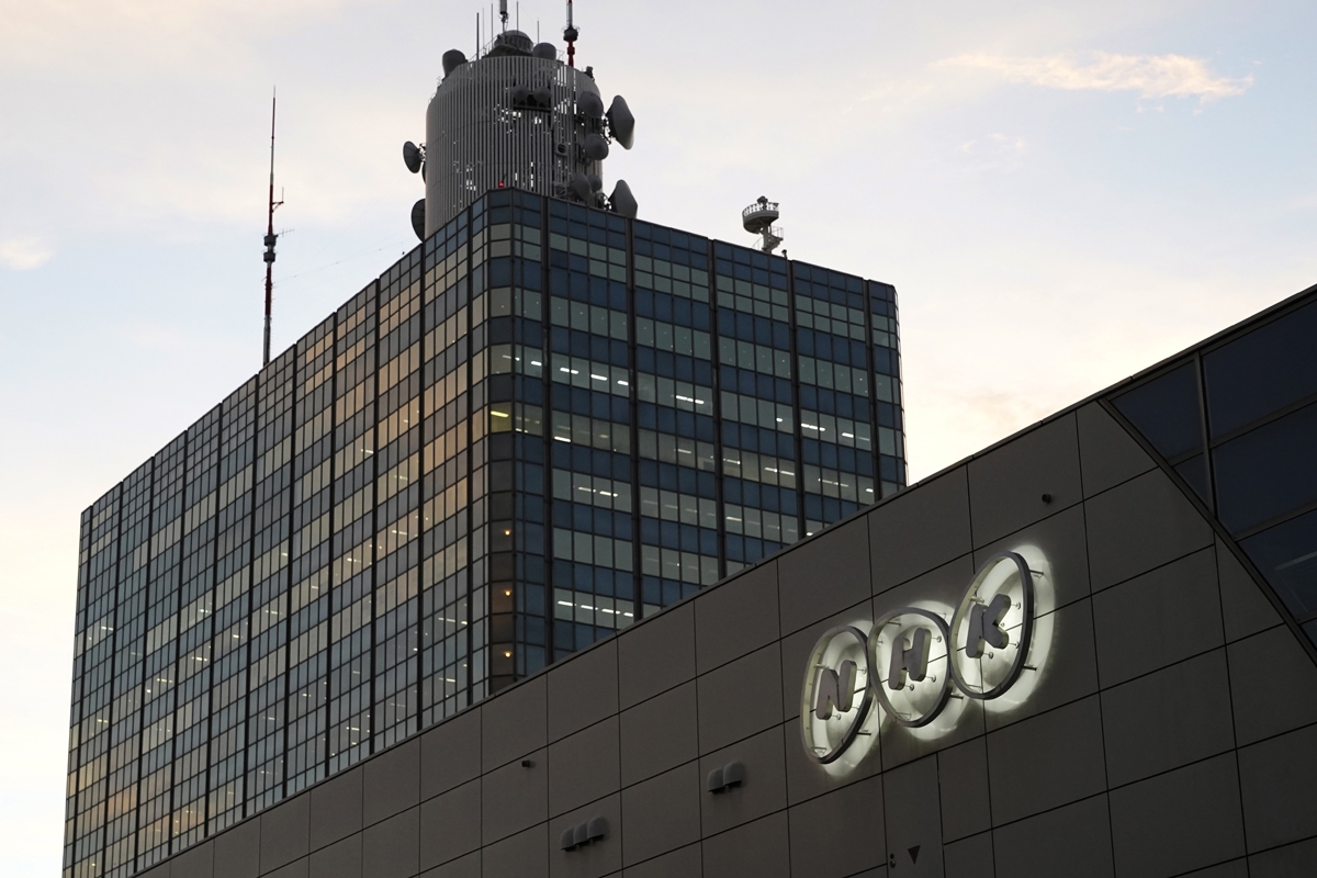 Nhkが受信料徴収を強化へ 未契約世帯に 罰金 課す方針も マネーポストweb