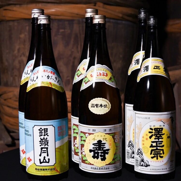 山形県寒河江市の返礼品である寒河江三蔵元日本酒 1800ml×6本セット