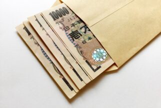 結婚しようと思う相手が奨学金返済中だったら？
