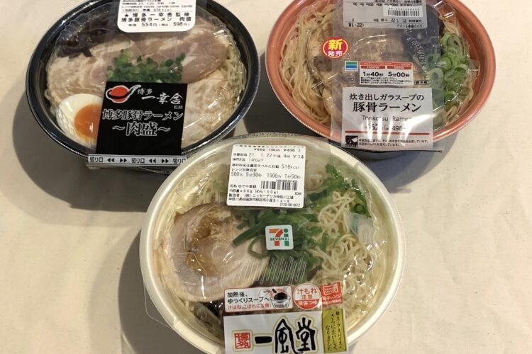 コンビニ3社の とんこつラーメン 食べ比べ スープの進化が凄い マネーポストweb