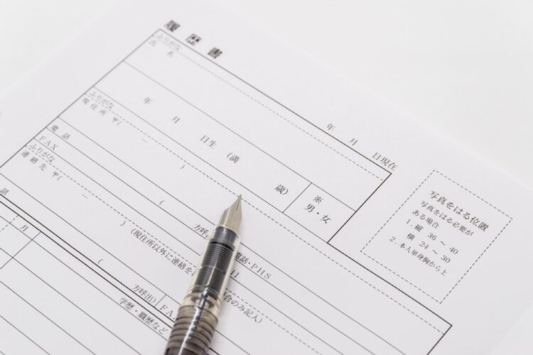 コロナ禍の就職活動で学生たちが抱えるそれぞれの不安とは