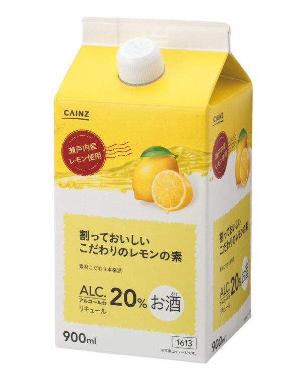 『割っておいしい こだわりの レモンの素  900ml』（780円）